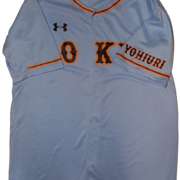 Size L Under Armour Yomiuri Giants Tokyo Baseball Jersey - Picture 3 of 7